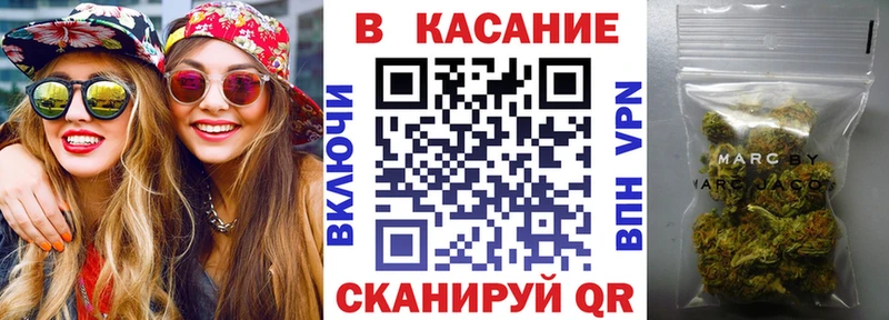 Купить Alpha PVP  Меф мяу мяу  ГАШИШ  Каннабис  НБОМе  КОКАИН  Луховицы