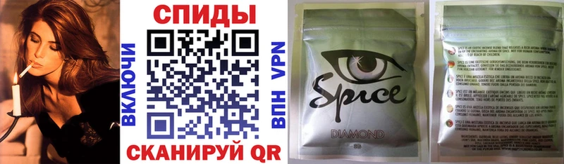 БУТИРАТ BDO  Купить закладки  Луховицы 