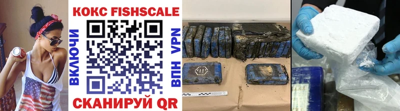 COCAIN Колумбийский  Купить закладки  Луховицы 
