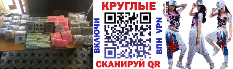 Купить Луховицы Ecstasy диски