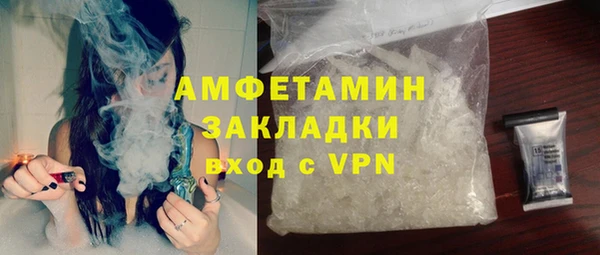 таблы Краснотурьинск
