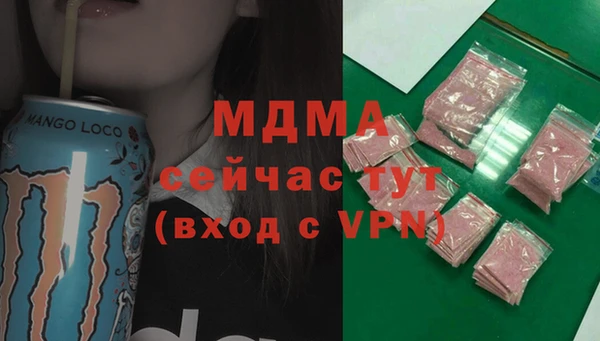 таблы Краснотурьинск