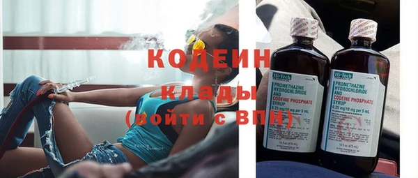 бутик Краснослободск