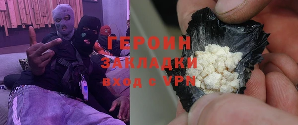 СК Красноперекопск