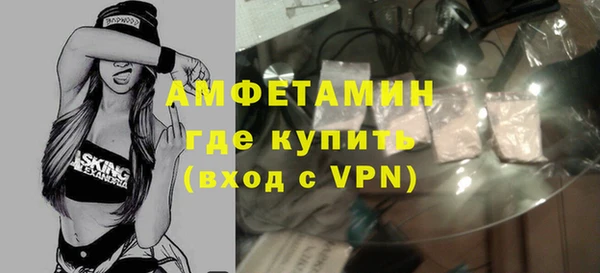 таблы Краснотурьинск