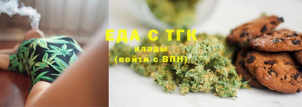 таблы Краснотурьинск