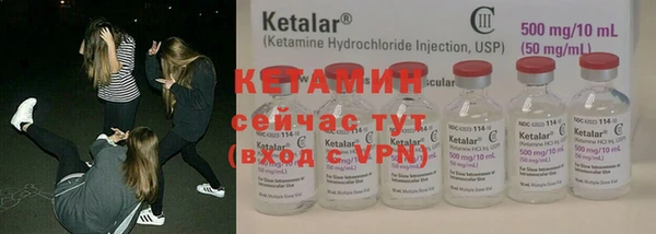 таблы Краснотурьинск