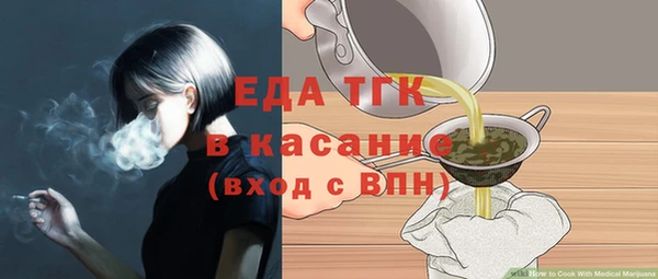 таблы Краснотурьинск