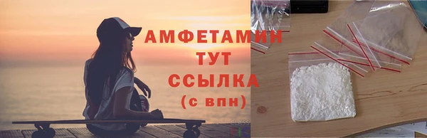 таблы Краснотурьинск