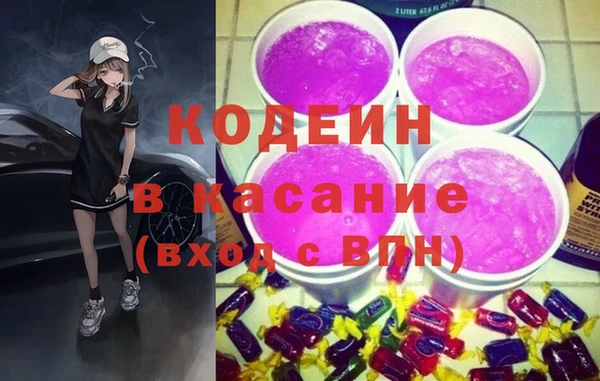 таблы Краснотурьинск