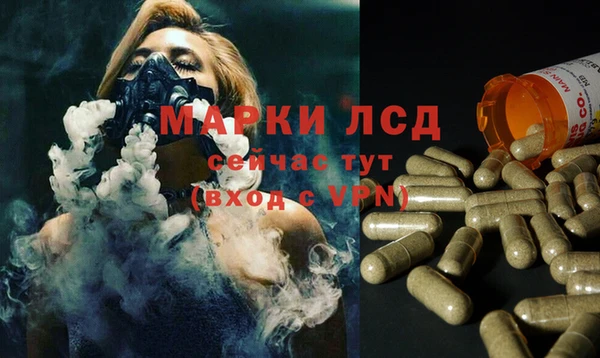 таблы Краснотурьинск
