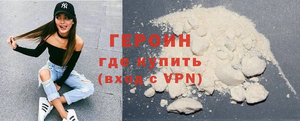 бутик Краснослободск