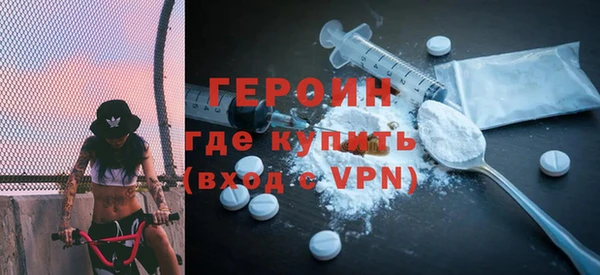 таблы Краснотурьинск