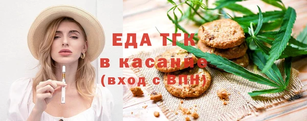 СК Красноперекопск