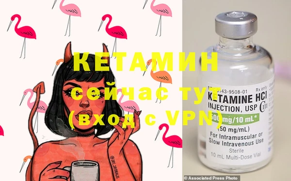 таблы Краснотурьинск
