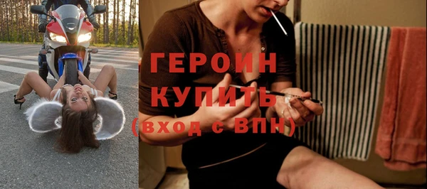 таблы Краснотурьинск