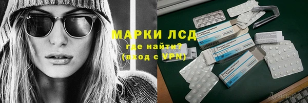 таблы Краснотурьинск