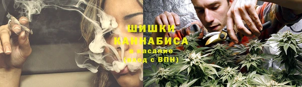 СК Красноперекопск