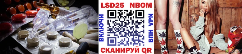 LSD-25 экстази ecstasy Луховицы