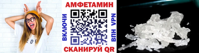 Первитин винт Купить где Луховицы